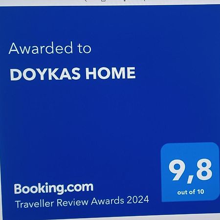 Doukas Home Mytilíni エクステリア 写真